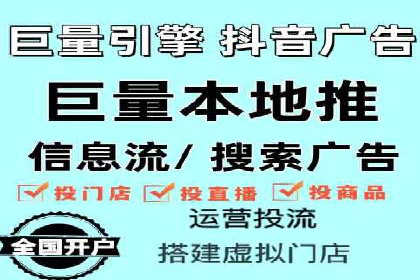 提升SEM广告效果的关键词选择与优化——以一则成功案例为鉴